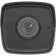 camera de surveillance ip hikvision fixed bullet 4mp ds-2cd1043g0-i-c