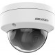 Caméra de surveillance IP HIKVISION Fixed Bullet 4MP (DS-2CD1043G0-I-C)