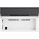 Imprimante Multifonction Laser Monochrome HP 135w (4ZB83A)