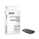 epson wf 100 recuperateur dencre usagee c13t295000