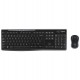 logitech mk270 - ensemble sans fil souris + clavier azerty (920-004510)