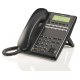 nec sl2100 digital téléphone 12 touches (ip7ww-12txh-a1-tel)