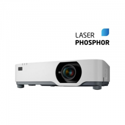 vidéoprojecteur nic p525ul laser p525ul - prix maroc