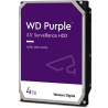 disque dur interne western digital wd purple surveillance hard drive 4 to sata 5400rpm wd43purz prix maroc