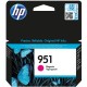 Cartouche HP 951 magenta encre d'origine CN051AE prix maroc