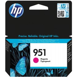 Cartouche HP 951 magenta encre d'origine CN051AE prix maroc