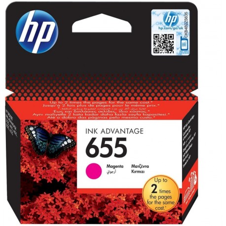 cartouche hp 655 magenta d'encre origine cz111ae prix maroc