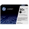 toner hp 80x noir grande capacité laserjet d'origine (cf280x)