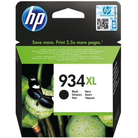 Cartouche d'encre noire HP 655