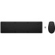clavier et souris sans fil hp 650 (4r013aa)