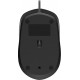 souris filaire hp 150 240j6aa prix maroc