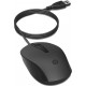 souris filaire hp 150 240j6aa prix maroc