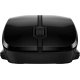 souris sans fil bluetooth hp 250 double mode 6v2j7aa