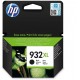 Cartouche d'encre noire HP 655