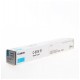 toner canon c-exv 51 cyan origine 0482c002aa prix maroc