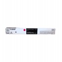 Toner Canon C-EXV 64 Magenta 1 pièce(s) origine (5755C002AA)