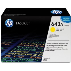 toner hp 643a jaune laserjet origine q5952a prix maroc