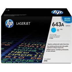 toner hp 643a cyan laserjet origine q5951a prix maroc