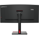 écran incurvé 34" qhd lenovo thinkvision t34w-30 63d4gat1eu prix maroc