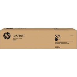 tambour hp 57a d'imagerie laserjet origine cf257a prix maroc
