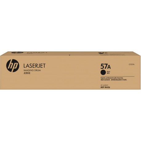 tambour hp 57a d'imagerie laserjet origine cf257a prix maroc