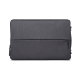 housse lenovo urban sleeve 15.6" gx40z50942 prix maroc