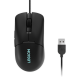 souris gaming lenovo legion m300s rgb gy51h47350 prix maroc