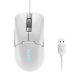 souris gaming lenovo legion m300s rgb blanc gy51h47351 prix maroc