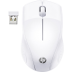 souris sans fil hp 220 7kx12aa prix maroc
