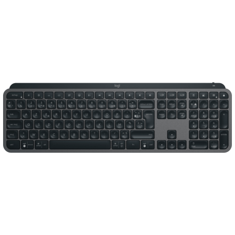 clavier sans fil logitech mx keys s - français (azerty) 920-011568 prix maroc