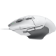 souris gaming filaire logitech g502 x 910-006147 prix maroc