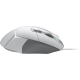 souris gaming filaire logitech g502 x 910-006147 prix maroc