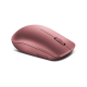 souris sans fil usb lenovo 530 cherry red gy50z18990 prix maroc