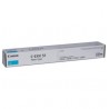 toner canon c-exv51 cyan origine 0482c002ab prix maroc