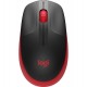 souris sans fil logitech m190 rouge 910-005908 prix maroc