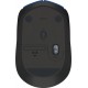souris sans fil logitech m171 bleu noir 910-004640 prix maroc