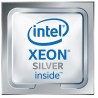 processeur intel® xeon-silver 4314 2,4 ghz 16 cœurs p36922-b21 prix maroc