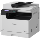 Imprimante Multifonction Laser Couleur Canon ImageRUNNER ADVANCE DX C3930i (5962C005AA)