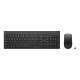 Clavier et Souris sans fil Lenovo Gen2 - Français 4X31R64464 prix Maroc