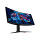 Ecran 34 Gaming Asus ROG Strix XG349C prix Maroc