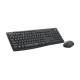 Logitech MK295 Combo Clavier Souris 920-009795 prix Maroc