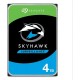 disque dur 4tb interne seagate skyhawk 5400rpm st4000vx016 prix maroc