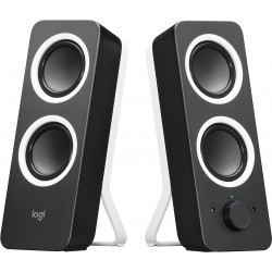 Logitech Z200 980-000810 prix Maroc