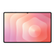 TABLETTE SAMSUNG GALAXY TAB A8 LTE 4 GB
