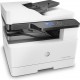 Imprimante Multifonction Laser Couleur HP Color LaserJet Pro MFP 3303fdw (499M8A)