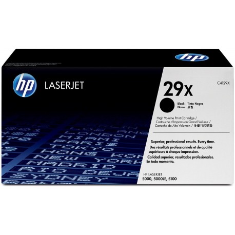 Cartouche de toner jaune HP LaserJet 650A (CE272A)
