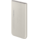 Power Bank Samsung 10000 mAh sans fil EB-U2510XUEGWW prix Maroc