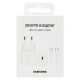 Chargeur Samsung ultra rapide 25W - Avec câble type-C à type-C EP-T2510XWEGWW prix Maroc