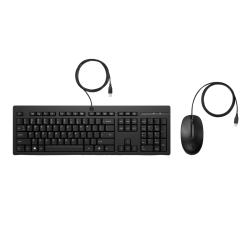 Clavier et Souris HP 225 G2 - Azerty AX2Y7AA prix Maroc