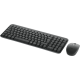 Clavier et Souris sans fil Logitech MK250 Compact 920-013549 prix Maroc